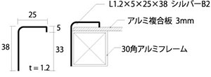 オプション