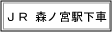 JRXm{w