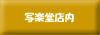 ʊyX