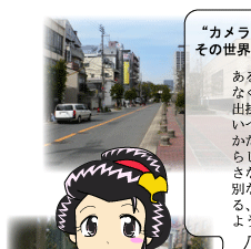 ʊyEGU
