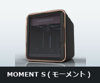 モーメント(MOMENT S)