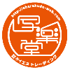 店舗　写楽堂