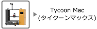 Tycoon Max（タイクーンマックス）